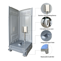 Unité de toilettes et de douche portables, design moderne et écologique pour le camping, les parcs et l'utilisation en extérieur