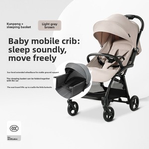 <span class=keywords><strong>Cochecito</strong></span> de Bebé de Cuatro Ruedas <span class=keywords><strong>GB</strong></span> para Kunpeng, Asiento Ancho Reclinable, Modelo Portátil D2800, Marco de Aleación de Aluminio, 15 kg - Product Image 6