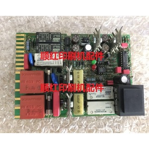 Circuit imprimé Heidelberg AKK2 pour pièces de machine d'impression offset, neuf - Product Image 1