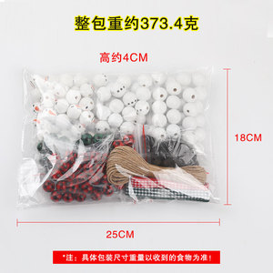 Ornements de Noël en perles de bois bonhomme de neige avec corde de chanvre, décorations suspendues pour sapin de Noël, accessoires décoratifs faits à la main pour les fêtes - Product Image 4
