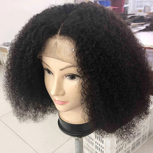 Perruque Afro Bouclée Frisée Vierge Cheveux Humains Remy Type Bob pour Femmes Noires Américaines et Africaines Perruque Cheveux Frisés Africains Fluffy Effet Dreadlock - Product Image 3