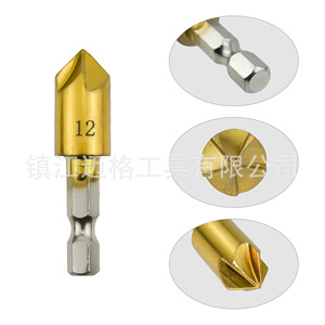 <b>Drill</b> <b>Bit</b> Set 26Pc Chamfering Plug Forstner Woodworking <b>Bits</b> For Home Improvement - Product Image 5