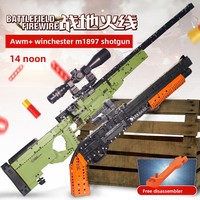 Série Militaire Desert Eagle AWM Sniper Gun Assembly Blocs de Construction à Petites Particules en Plastique XB24001-07