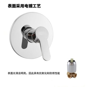 Stainless Steel Triple Handle <b>Shower</b> Set Rain Head Massage Temperature <b>Control</b> Ceramic Concealed Installation Bathroom Faucet - Product Image 3