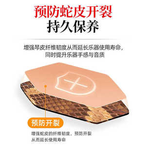50ml - Product Image 4