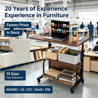 Table d'appoint polyvalente pour ordinateur portable avec étagère centrale amovible et réglage de hauteur de 13,8 pouces