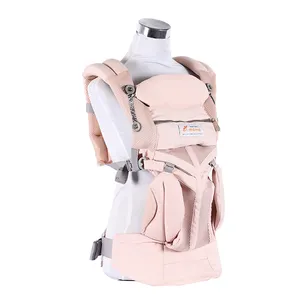 Aimama Omni borsa 360 avvolgente tracolla per sedile sul fianco ergonomico personalizzato per il neonato al bambino porta canguro sciarpa tattico marsupio cintura