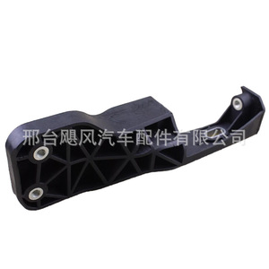 Mercedes-Benz W204 GLK250 GLK350 Headlight <b>Bracket</b> Fixing Clips 2046200785 Right Side <b>Plastic</b> Front Mount - Product Image 1