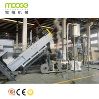 1000 KG Plastique Squeezer Granulateur PE Film PP Sacs Sèche Squeezer Machine