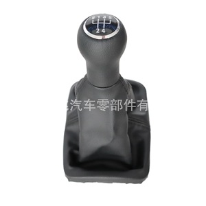 Volkswagen Gear <b>Shift</b> <b>Knob</b> Dust Cover Leather Grain Ergonomic Fitment Multiple Sizes - Product Image 1
