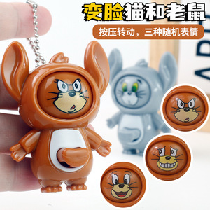 Porte-clés poupée à visage changeant Tom et Jerry, jouet en plastique pour enfants, anti-stress, unisexe, de 5 à 7 ans - Product Image 1