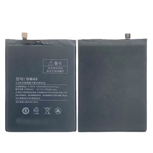 Batería para teléfono móvil <span class=keywords><strong>BM49</strong></span> para Xiaomi Max Mi Max - Product Image 1