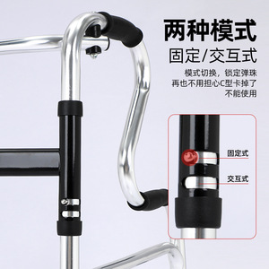 Zhai Qiang Aluminum Alloy <b>Walker</b> Folding Walking Aid For <b>Elderly</b> Rehabilitation Training Device Four Legged Cane With Handle - Product Image 4