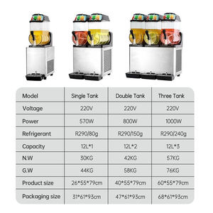 Moseener, Коммерческий торговый центр, машина для производства слякоти для льда, машина для производства слякоти, машина для слякоти - Product Image 2