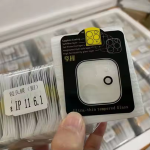 อุปกรณ์ป้องกันกล้อง HD สีดำใสสี<span class=keywords><strong>เหลือง</strong></span>สำหรับ <span class=keywords><strong>iPhone</strong></span> 11 12 13 14 Plus Pro MAX เลนส์กระจกนิรภัยป้องกันหน้าจอ - Product Image 3