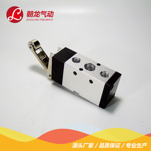 Válvula Mecánica Neumática Zhaolong MV-09 de 10 mm, de Aleación de Aluminio, Roscada, Unidireccional, para Agua - Product Image 4