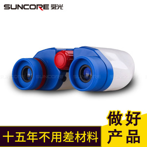 Suncore Mini Binoculars 8X21 Portable High Definition Children's Binoculars - Product Image 3
