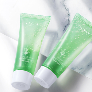 EXGYAN Marque privée Soins naturels de la peau Sérum à l'extrait de Centella Gel d'aloe vera - Product Image 6
