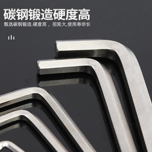 Jeu de clés hexagonales DIY, 10 pièces, clés hexagonales internes métriques avec porte-clés, clés Allen à tête plate, acier plaqué 45 - Product Image 4