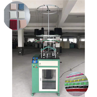 Machine à coudre éponge de cuisine éponge de tissage de torchon de bain bande de métier à tisser éponge de frottement épurateur de cuisine faisant la Machine
