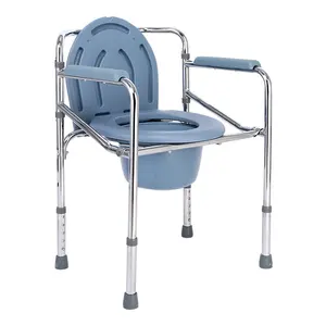 Cadeira dobrável de aço inoxidável, altura ajustável, cadeira de banheiro para idosos com balde