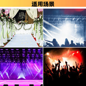 Máquina de pulverización electrónica impermeable de 650W, equipo de efectos especiales para escenarios al aire libre, para bodas, bares y uso en interiores y exteriores. - Product Image 2