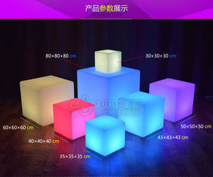 Taburete <span class=keywords><strong>de</strong></span> playa iluminado con luz led, sillas <span class=keywords><strong>de</strong></span> bar <span class=keywords><strong>de</strong></span> plástico y mesa, muebles <span class=keywords><strong>de</strong></span> cubo led, conjunto <span class=keywords><strong>de</strong></span> sillas - Product Image 4