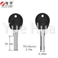 Clé vierge 535 Step Yang Double Atom Width Glue Double Groove Step Yang Wide Groove Key Blank Middle Convex Groove Key Blank Atom Key