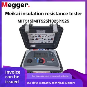 Megohmetro Megger MIT525 S1-1068 para Equipos de Prueba, Incluyendo los Modelos MIT515/1025/1525 - Product Image 3