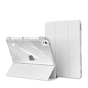Étui pour tablette porte-crayon droit en acrylique Smart Cover pour étui <span class=keywords><strong>iPad</strong></span> <span class=keywords><strong>10</strong></span> 2022 - Product Image 1