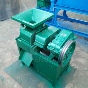 <span class=keywords><strong>Petite</strong></span> Machine à briqueter à haute densité, <span class=keywords><strong>presse</strong></span> à boules à briquettes - Product Image 5