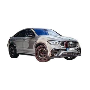 Nuevo Kit de carrocería de fibra de carbono negro carbono de alta calidad para W167 C167 <span class=keywords><strong>GLE</strong></span> 53 <span class=keywords><strong>63</strong></span> Coupe a Brabu-s Rocket 900 Style - Product Image 1