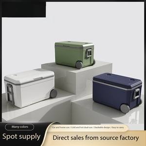 <span class=keywords><strong>70L</strong></span> PU Food Grade Caixa Isolada Com Punho Retrátil Rodas para Outdoor Pesca Picnic Camping Ice Cooling - Product Image 2