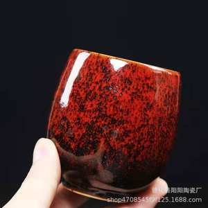 创意复古陶瓷杯个性日本咖啡杯 - Product Image 2