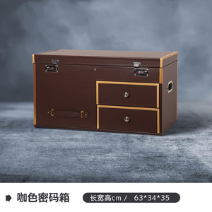 Boîte de rangement pour <span class=keywords><strong>coffre</strong></span> de voiture avec serrure à <span class=keywords><strong>code</strong></span> personnalisée, boîte de rangement pour tiroir de voiture, boîte de finition intérieure - Product Image 5