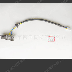 Nissan Tailgate <b>Push</b> <b>Button</b> <b>Switch</b> 253803JA0A Plug Terminal IP65 Plastic 100000 Times Mechanical Life - Product Image 3