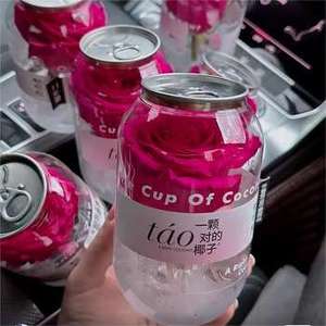 Pull-<b>ring</b> Plastic Bottles 330ml 500ml Transparent Coffee Pet Cans Sealing Machine Seal <b>Pop</b> Can Disposable Pet Cans With Lids - Product Image 2