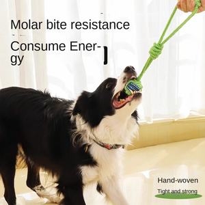 Giocattoli Interattivi Ecologici per Animali Domestici Realizzati in Corda di Cotone Naturale, Perfetti per l'Affettuoso Rapporto e le Sessioni di Esercizio di Cani e Gatti al Chiuso - Product Image 3