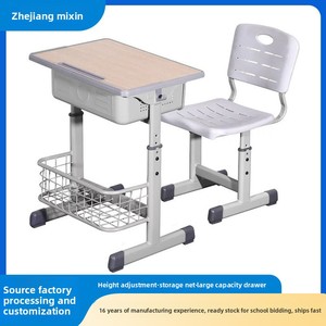 Ensemble chaise et <span class=keywords><strong>bureau</strong></span> en métal pour enfants du <span class=keywords><strong>primaire</strong></span> et du collège avec panier de rangement réglable en hauteur et tiroir grande capacité - Vente en gros - Product Image 2