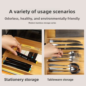 대나무 모던 미니멀리스트 단색 직사각형 서랍 분리형 수납함 확장형 수저통 정리함 - Product Image 3