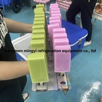 Nouvelle machine commerciale à glaces et yaourts glacés à refroidissement rapide pour les magasins de crèmes glacées, desserts et bubble tea, garantie 1 an