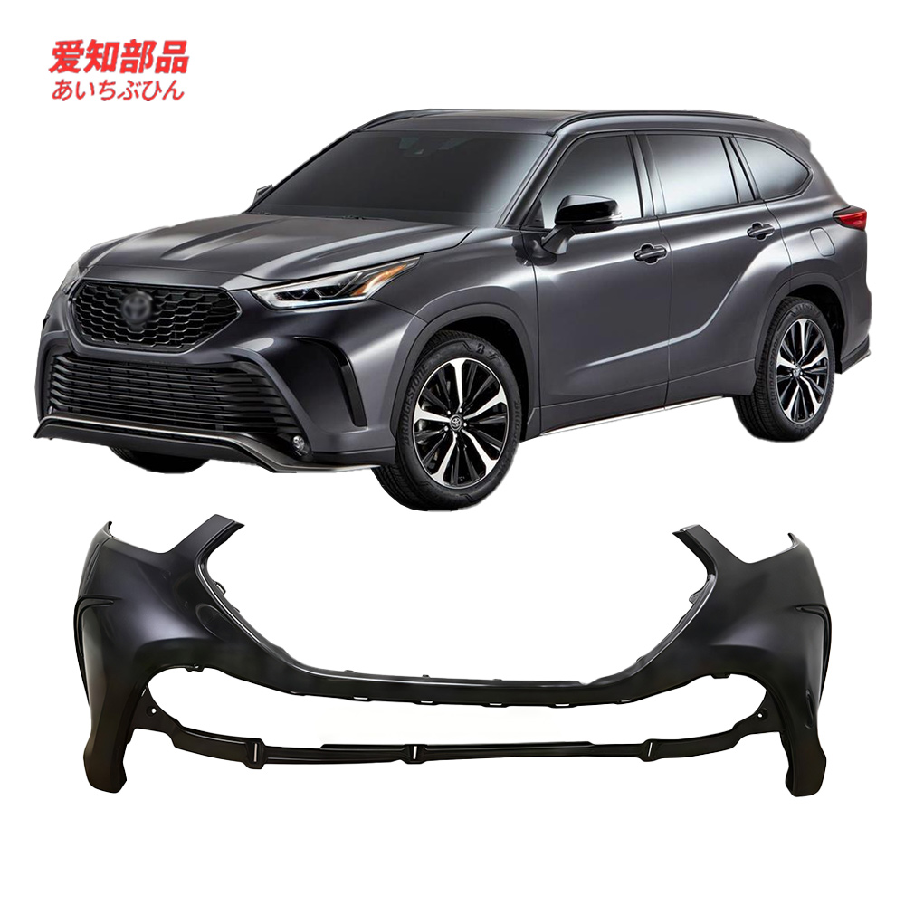 toyota wish bumper front