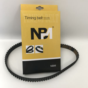 <span class=keywords><strong>Courroie</strong></span> <span class=keywords><strong>de</strong></span> <span class=keywords><strong>distribution</strong></span> <span class=keywords><strong>de</strong></span> haute qualité Oem 0816h6 véritable Ct1065 pour Citroen C4lc <span class=keywords><strong>Peugeot</strong></span> 301 <span class=keywords><strong>207</strong></span> <span class=keywords><strong>courroie</strong></span> <span class=keywords><strong>de</strong></span> ventilateur pour voitures - Product Image 3