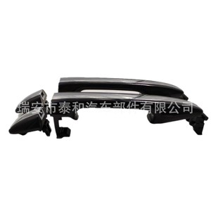 Toyota Sienna Door Handle Cover 69230-08050 <b>ABS</b> Plating Fit 11-16 Model - Product Image 2