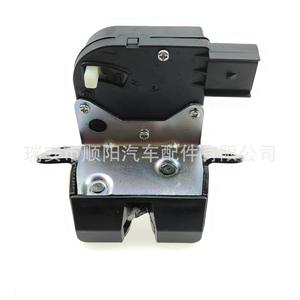 Bloqueo de Maletero 81230-1Y010 para Nissan y Toyota Faw Jp - Product Image 5