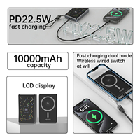 Banco de Energía Inalámbrico Magnético de Estado Sólido de 10000 mAh, Carga Rápida PD de 22.5 W, Pantalla LCD, Ideal para Viajes - Diseño Estrellado