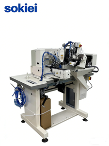 Máquina de Coser Industrial Sokiei de Doble Aguja, Computarizada, Automática, Programable, de Alta Velocidad, con Motor de 220V y Cortahilos - Product Image 1