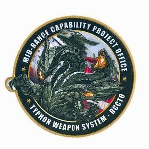 <span class=keywords><strong>Custom</strong></span> Print Sublimatie Patch Iron Op Hoge Kwaliteit Geen Minimum Merrow Border Dye Sublimatie Print Patch - Product Image 2