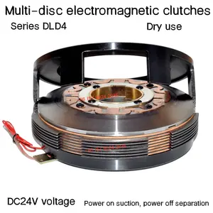 Seri DLD4 kopling elektromagnetik Multi-Disc DC12V/24V kopling kualitas tinggi respons cepat aplikasi lebar