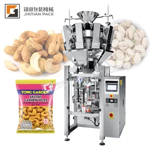 Automatischer Füllstoff Vertikaler Getreides ack Multi head Waage Snack Granulat Salz Zucker Kaffeebohnen Verpackungs maschine 500g